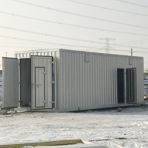 移动集装箱房